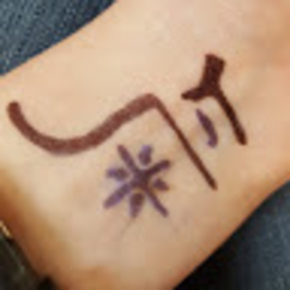 Meet your Posher, Loren - Picture 1 of 1